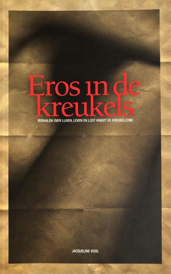 Eros in de kreukels voorkant van het boek